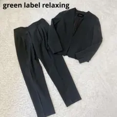 2026年最新】カチリラ パンツスーツの人気アイテム - メルカリ