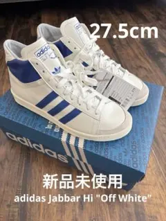 2026年最新】カリームアブドゥルジャバーの人気アイテム - メルカリ