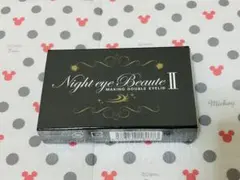 2026年最新】StreeTrendの人気アイテム - メルカリ