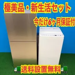 2026年最新】khr-ej15の人気アイテム - メルカリ