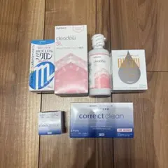 2026年最新】クリアデューSLの人気アイテム - メルカリ