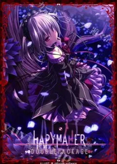 2026年最新】ハピメアの人気アイテム - メルカリ