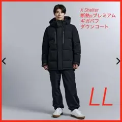 2026年最新】ワークマン エックスシェルター プレミアムの人気アイテム