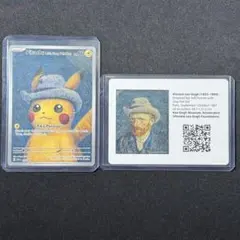 2026年最新】ポケモントランプ ピカチュウの人気アイテム - メルカリ