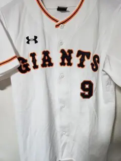 2026年最新】亀井ユニフォームの人気アイテム - メルカリ