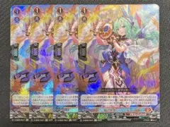 2026年最新】焔の巫女 シャーディアの人気アイテム - メルカリ