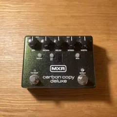 2026年最新】MXR carbon copy brightの人気アイテム - メルカリ