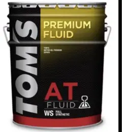 2026年最新】TOMS オイルの人気アイテム - メルカリ