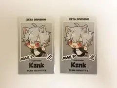 2026年最新】zeta 第五人格 かず猫の人気アイテム - メルカリ