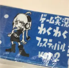 2026年最新】フジ 実況者の人気アイテム - メルカリ