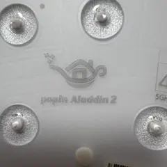 2026年最新】popIn Aladdin ドット抜けの人気アイテム - メルカリ