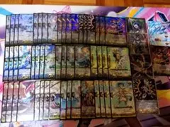 星輝兵 カオスブレイカー・ドラゴン 初期 デッキ - メルカリ