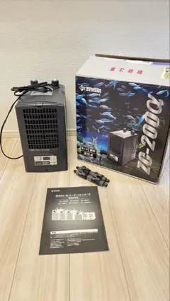 2026年最新】ゼンスイ ZC 200の人気アイテム - メルカリ