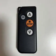 2026年最新】ハアーモニー リモコンの人気アイテム - メルカリ