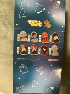 2026年最新】てるこっと 銀魂の人気アイテム - メルカリ