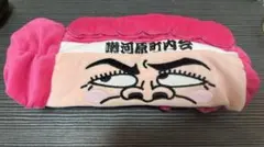 2026年最新】平フラの人気アイテム - メルカリ