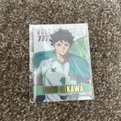 2026年最新】及川徹カードの人気アイテム - メルカリ
