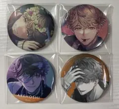 2026年最新】樋宮明星 缶バッジの人気アイテム - メルカリ