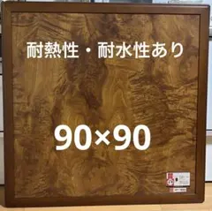 2026年最新】ナショナル家具調こたつ の人気アイテム - メルカリ