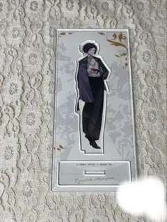 2026年最新】芥川龍之介の人気アイテム - メルカリ