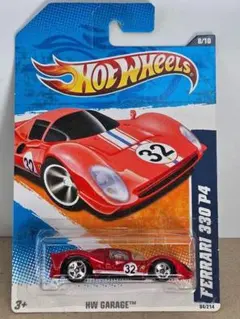 2026年最新】ホットウィール フェラーリ p4の人気アイテム - メルカリ
