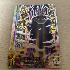 2026年最新】ダイの大冒険クロスブレイドの人気アイテム - メルカリ