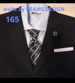 2026年最新】waltz by beams design フォーマルスーツの人気アイテム