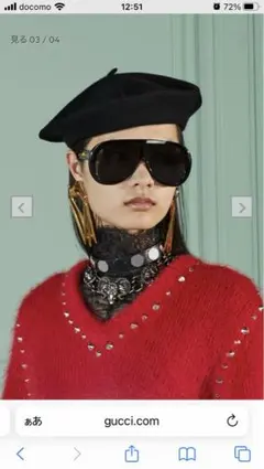 2026年最新】GUCCI ベレー帽の人気アイテム - メルカリ