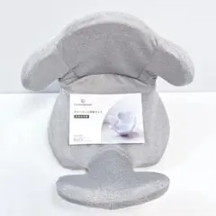 2026年最新】circle balance ヨガバランス開脚チェアの人気アイテム