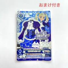 2026年最新】藤堂ユリカ プレミアムカードの人気アイテム - メルカリ