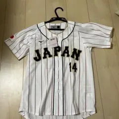 2026年最新】wbc佐々木朗希ユニフォームの人気アイテム - メルカリ