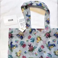 2026年最新】フェイラー ハイジ グレーの人気アイテム - メルカリ