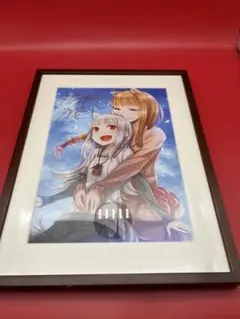 2026年最新】狼と香辛料 サインの人気アイテム - メルカリ