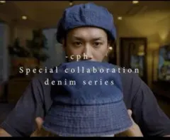 2026年最新】kawashima cphの人気アイテム - メルカリ