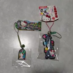 2026年最新】キティ長崎限定の人気アイテム - メルカリ