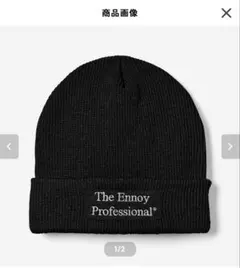 2026年最新】the ennoy professional キャップの人気アイテム - メルカリ