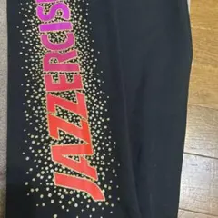 2026年最新】ジャザサイズ レギンス 新品の人気アイテム - メルカリ