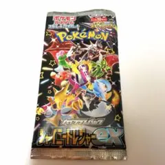 2026年最新】シャイニートレジャーeX box 未開封の人気アイテム - メルカリ