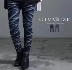 2026年最新】CIVARIZE デニム・ジーンズの人気アイテム - メルカリ