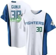 2026年最新】日ハム 応援歌タオルの人気アイテム - メルカリ