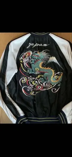 2026年最新】テーラー東洋 スカジャン xxlの人気アイテム - メルカリ