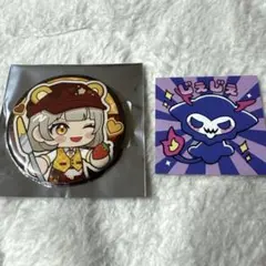 2026年最新】REJECT 第五人格の人気アイテム - メルカリ