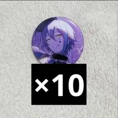 2026年最新】神代類 缶バッジ グリッターの人気アイテム - メルカリ