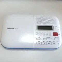 2026年最新】panasonic sl-es1の人気アイテム - メルカリ