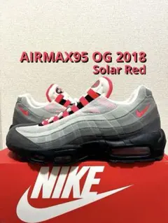 2026年最新】nike airmax95 og solar redの人気アイテム - メルカリ