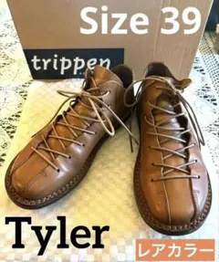2026年最新】トリッペン タイラーの人気アイテム - メルカリ