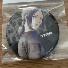 2026年最新】浅野恭司原画展の人気アイテム - メルカリ