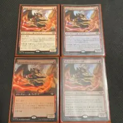 2026年最新】精鋭射手団の目立ちたがり foilの人気アイテム - メルカリ