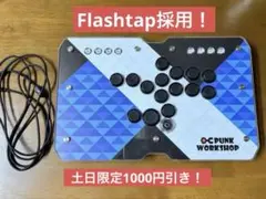 2026年最新】punkworkshop ps5の人気アイテム - メルカリ