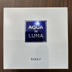 2026年最新】アウラジェルの人気アイテム - メルカリ